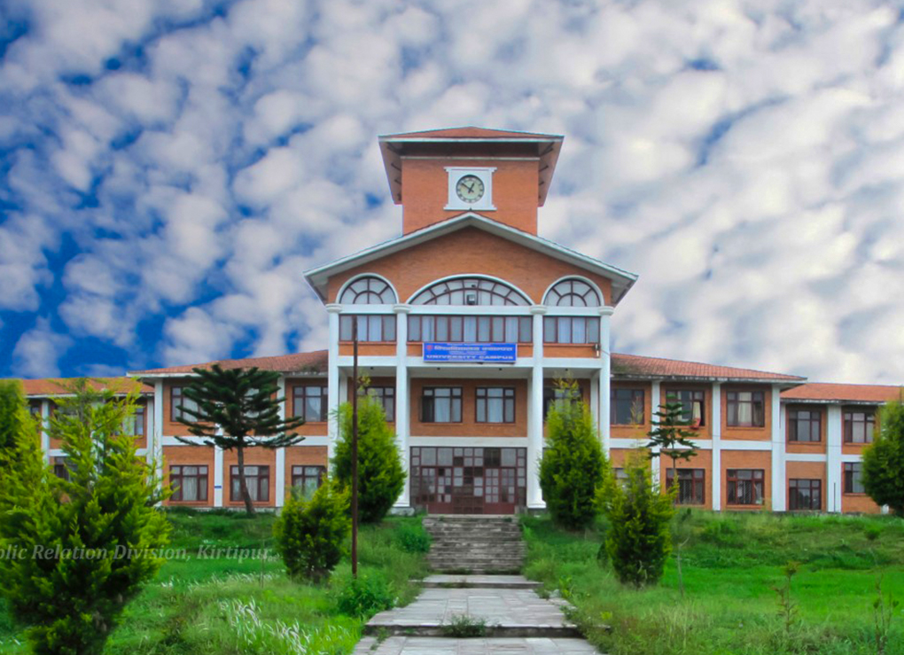 Top 10 Universities in Nepal